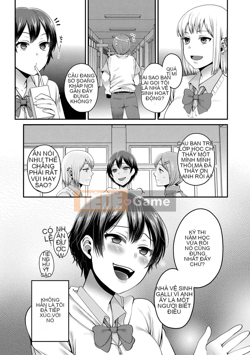 [Narita Kou] Chú của Issho [Kỹ thuật số]