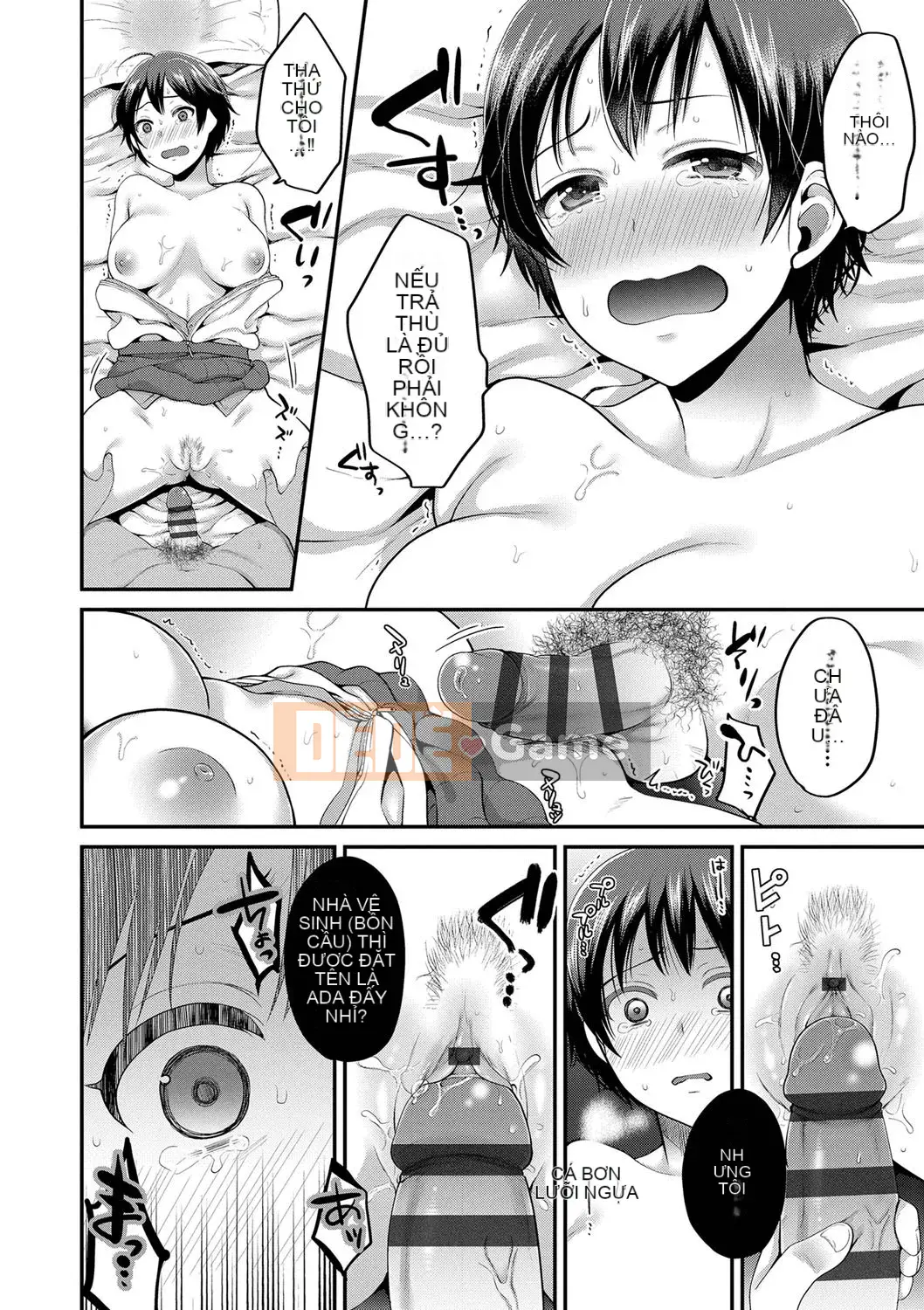 [Narita Kou] Chú của Issho [Kỹ thuật số]