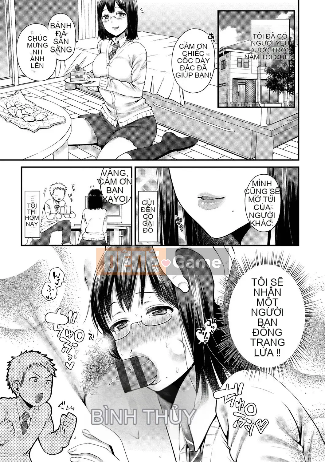 [Narita Kou] Chú của Issho [Kỹ thuật số]