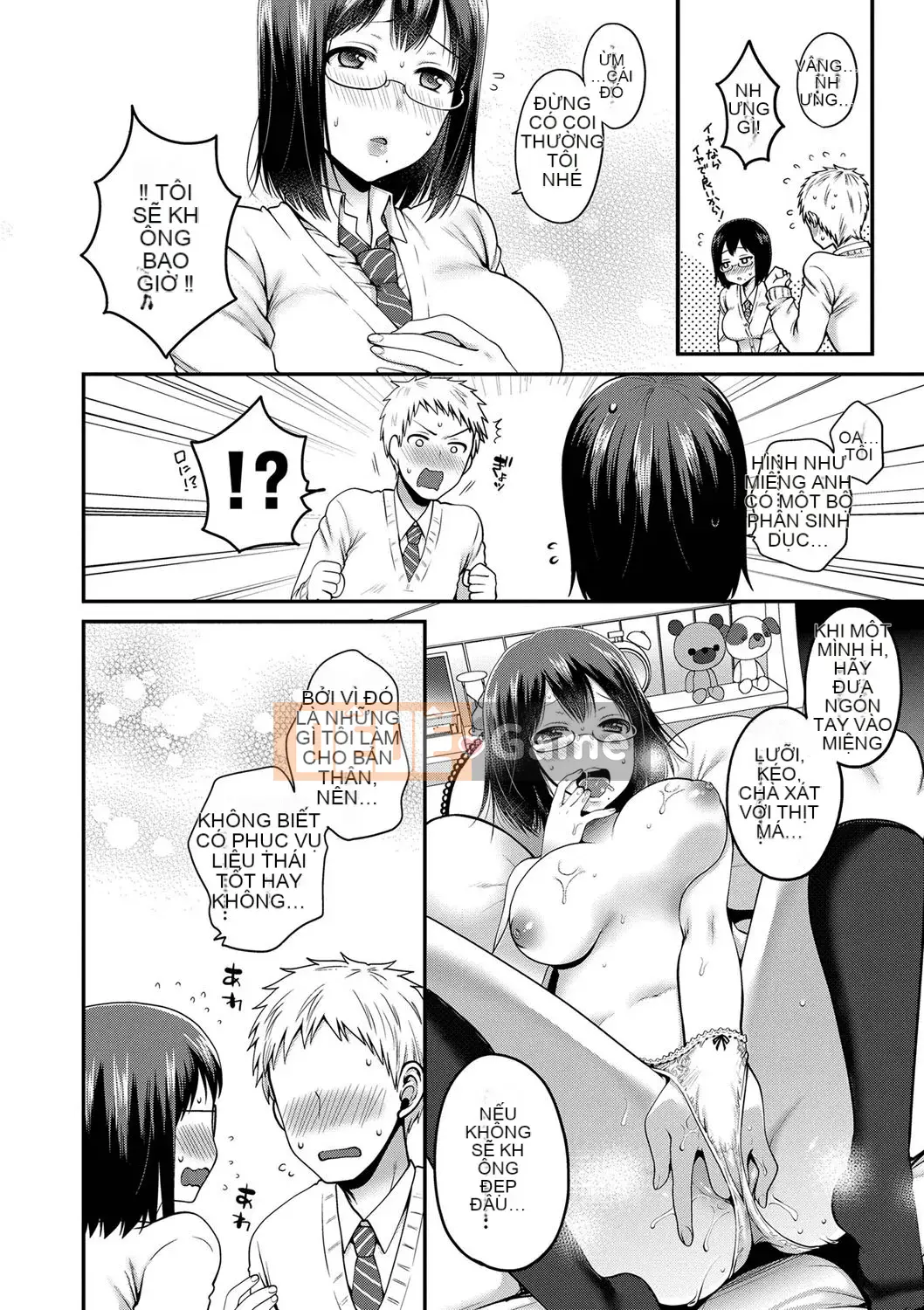 [Narita Kou] Chú của Issho [Kỹ thuật số]