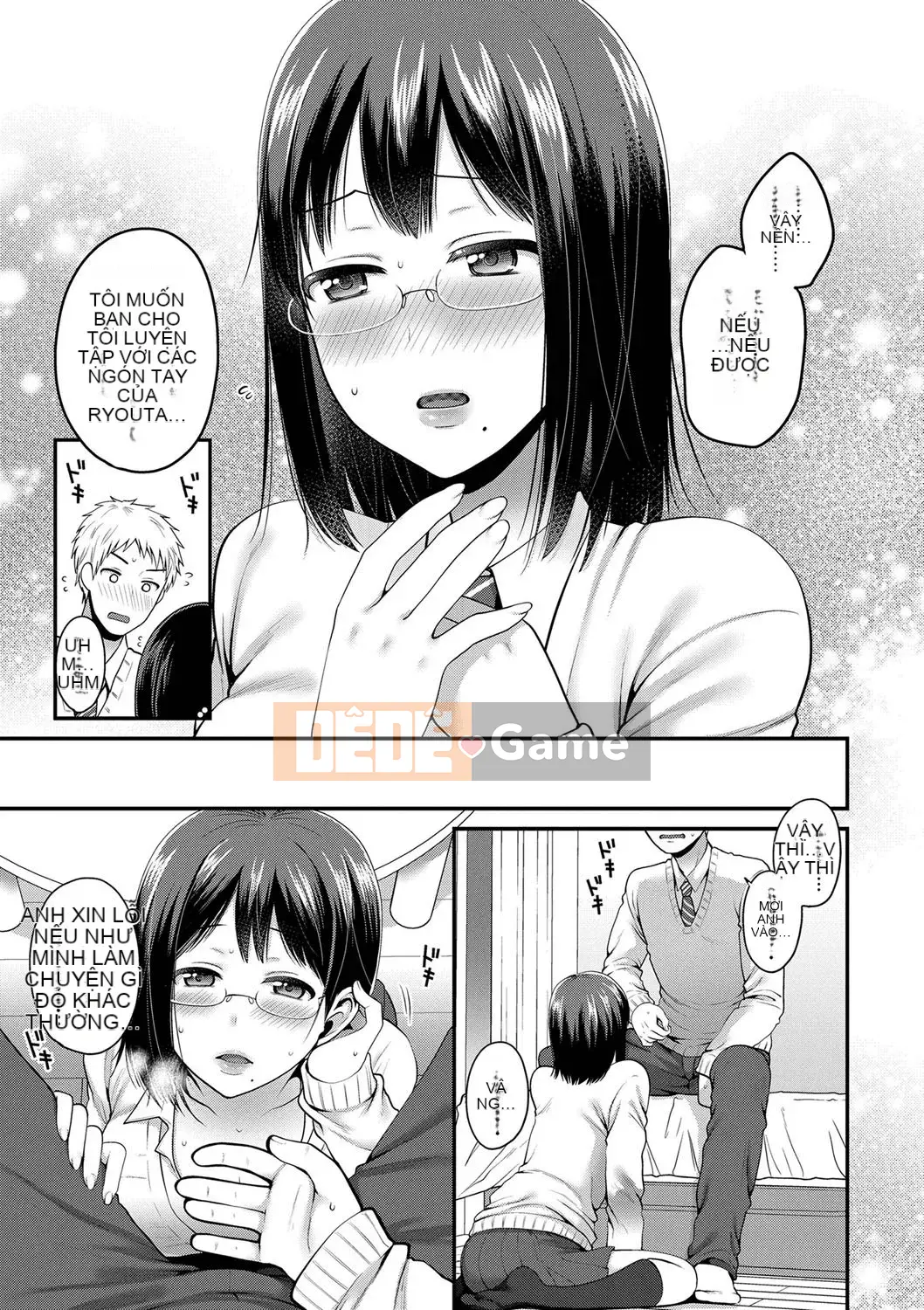 [Narita Kou] Chú của Issho [Kỹ thuật số]