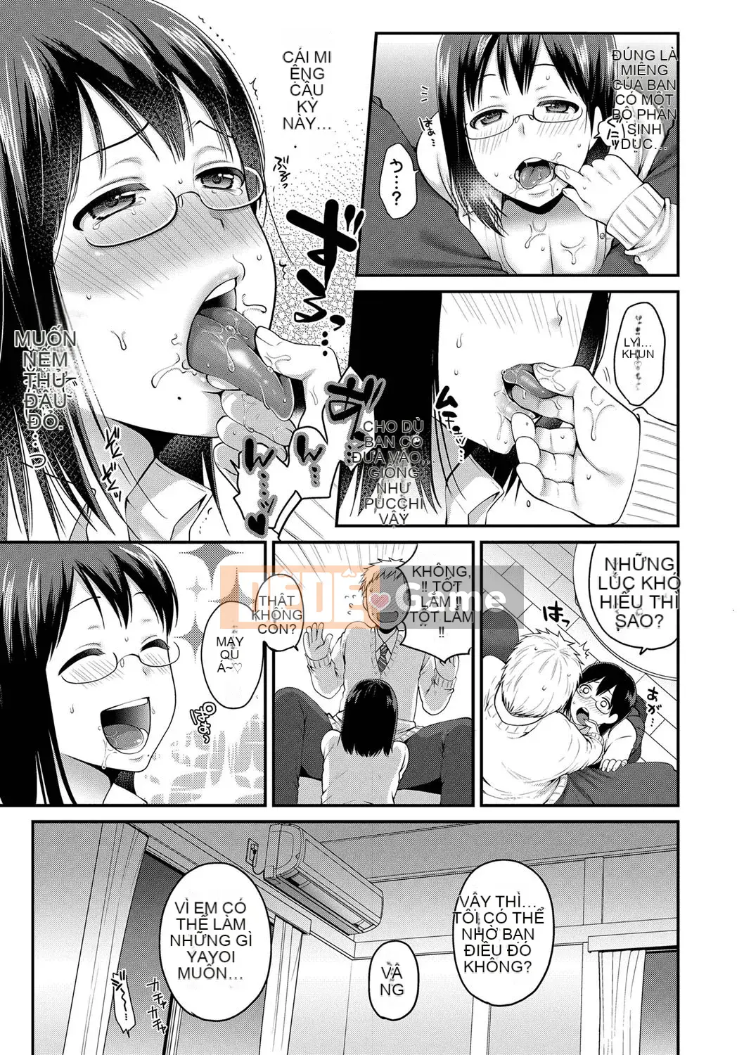 [Narita Kou] Chú của Issho [Kỹ thuật số]