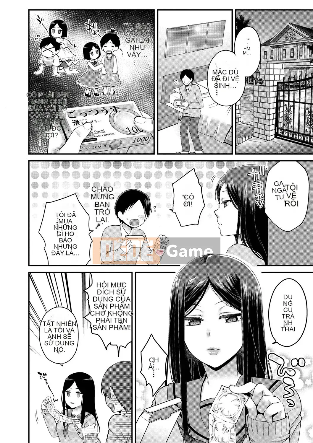 [Narita Kou] Chú của Issho [Kỹ thuật số]