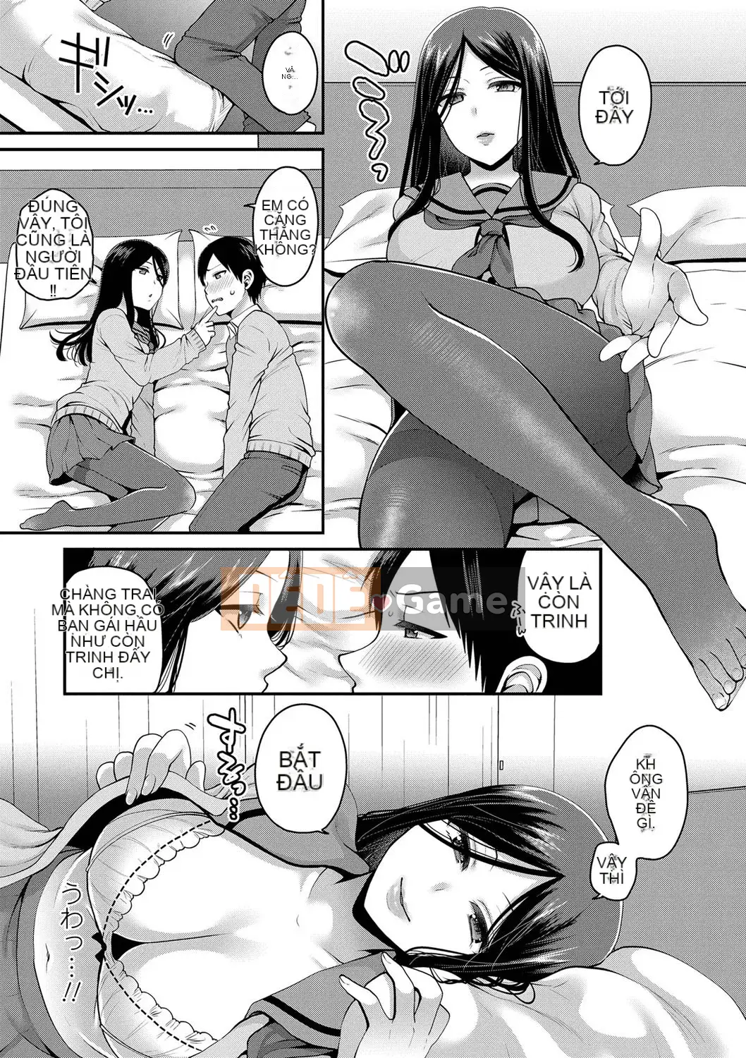 [Narita Kou] Chú của Issho [Kỹ thuật số]