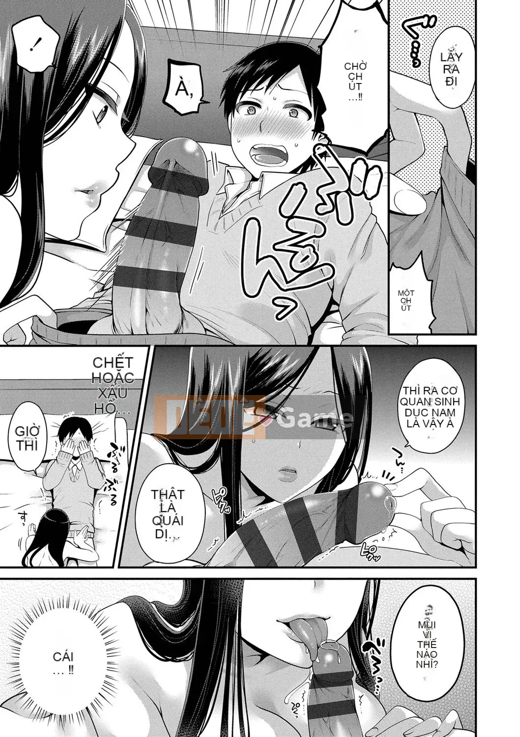 [Narita Kou] Chú của Issho [Kỹ thuật số]