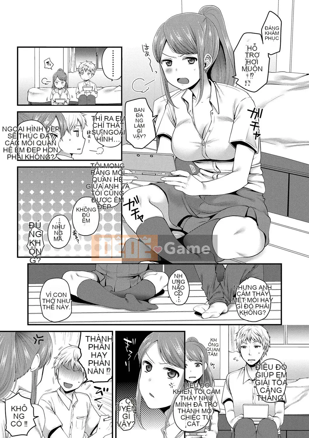 [Narita Kou] Chú của Issho [Kỹ thuật số]