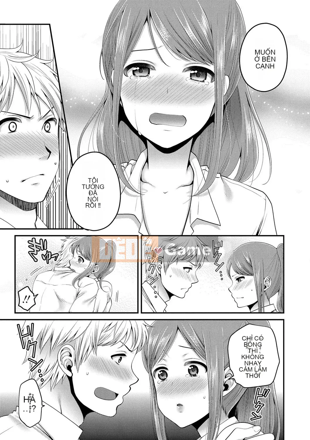 [Narita Kou] Chú của Issho [Kỹ thuật số]