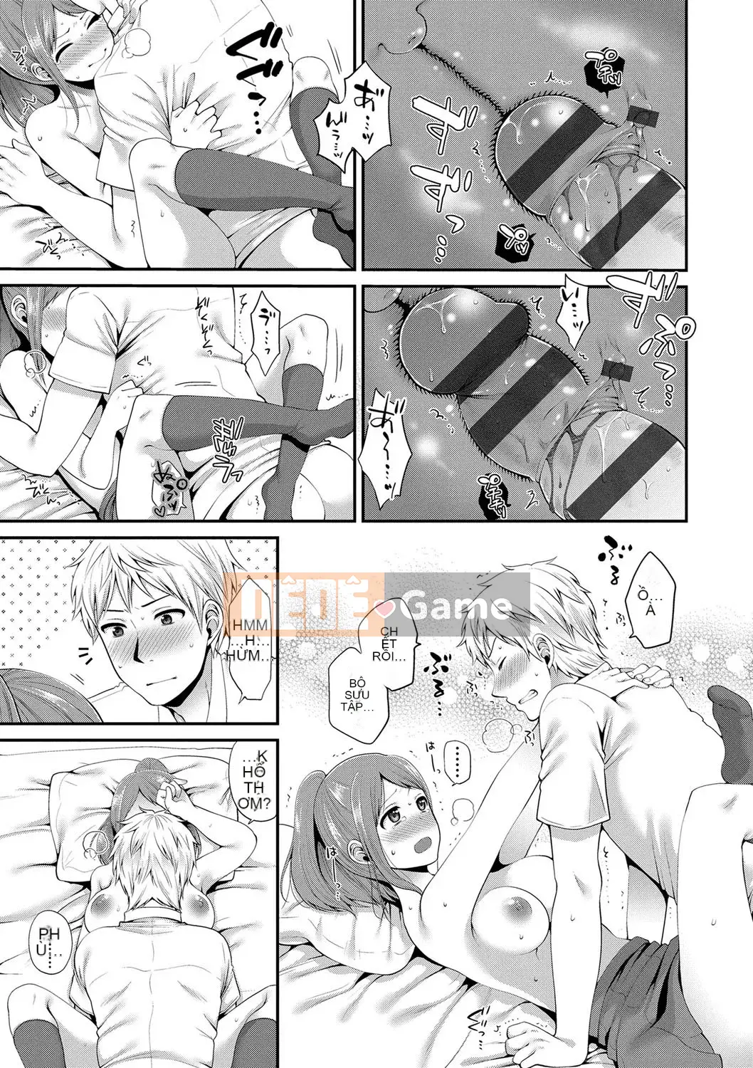 [Narita Kou] Chú của Issho [Kỹ thuật số]