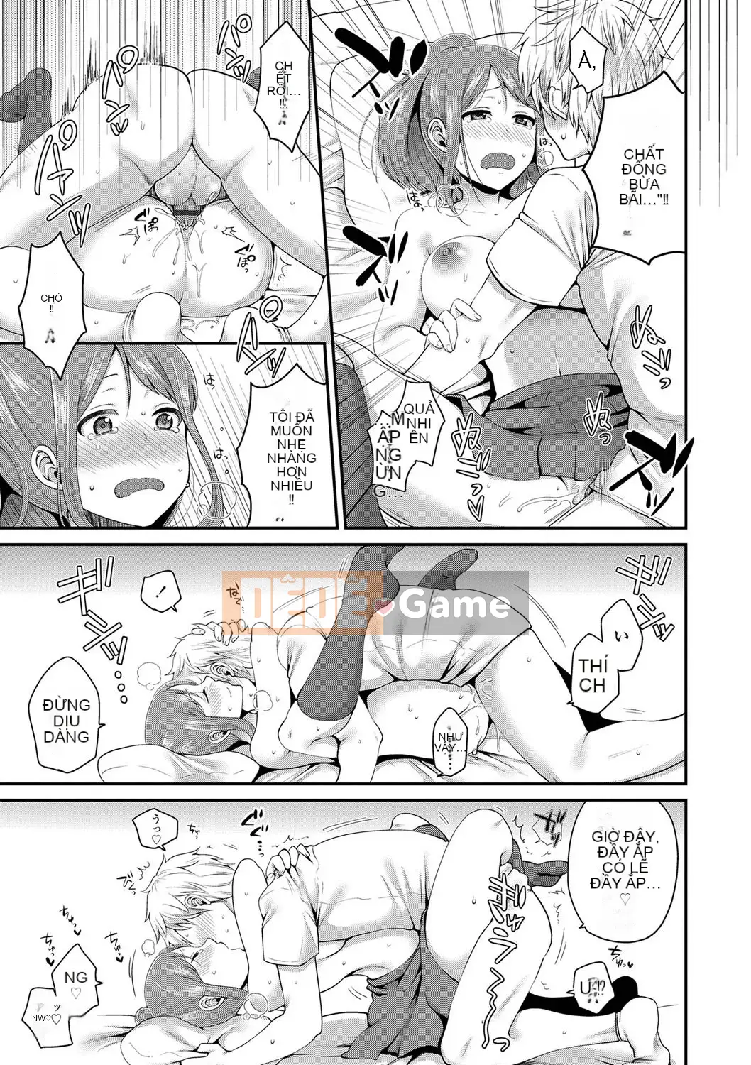 [Narita Kou] Chú của Issho [Kỹ thuật số]