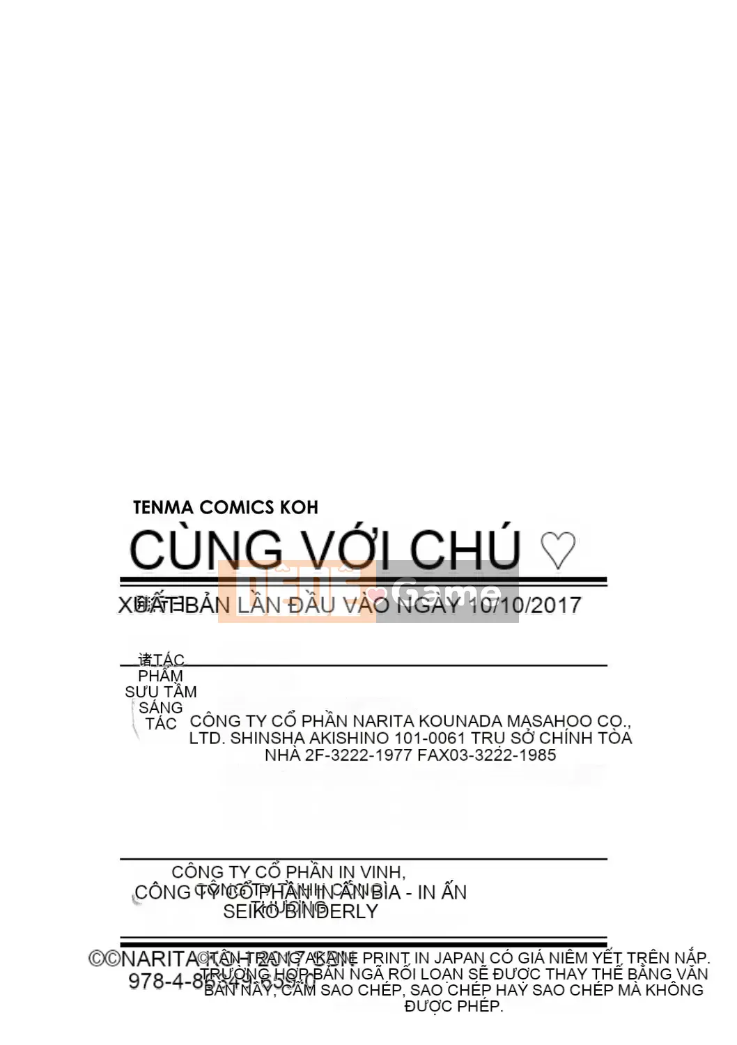 [Narita Kou] Chú của Issho [Kỹ thuật số]