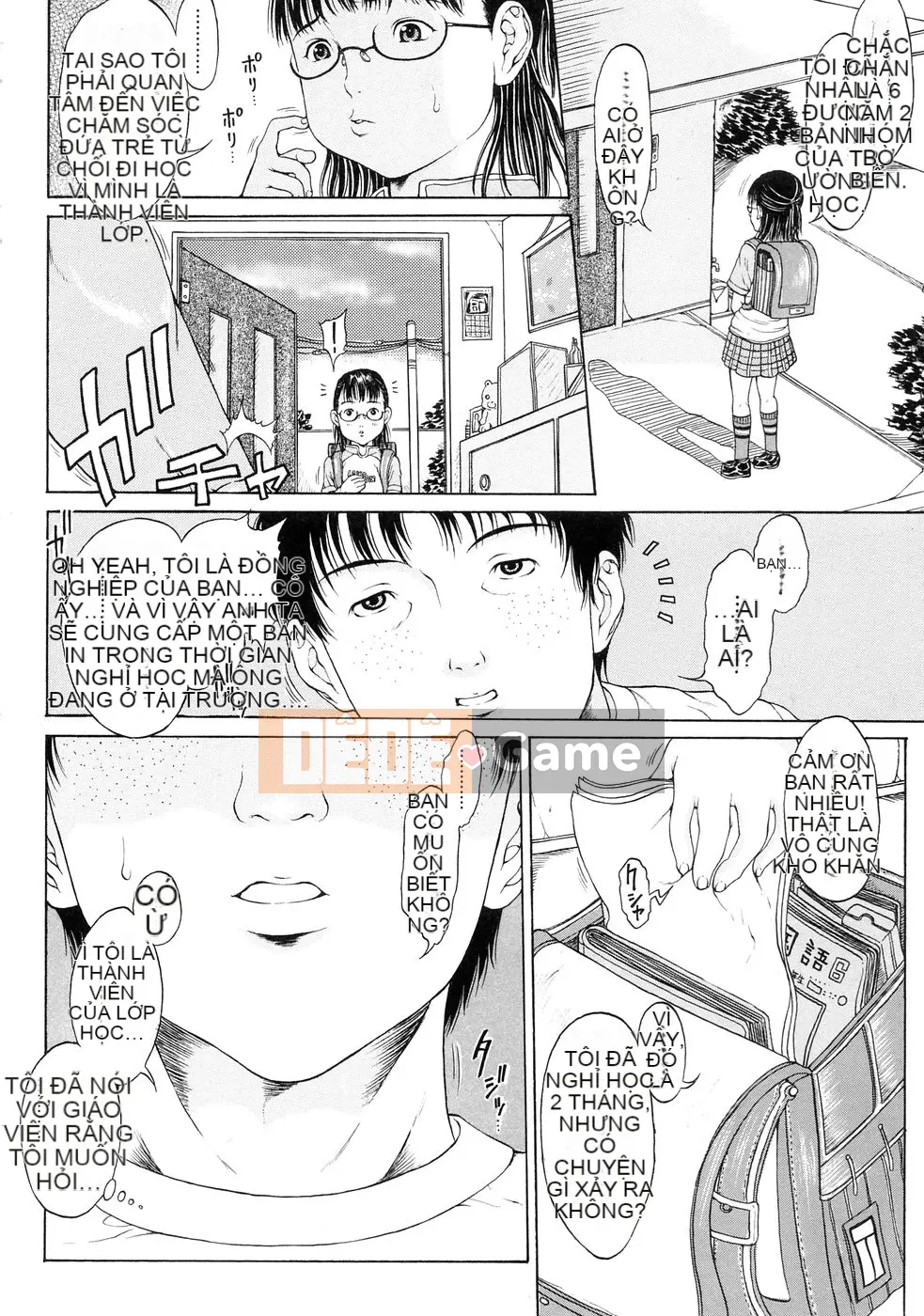 [Hika Katagiri] Cô gái trong bóng tối