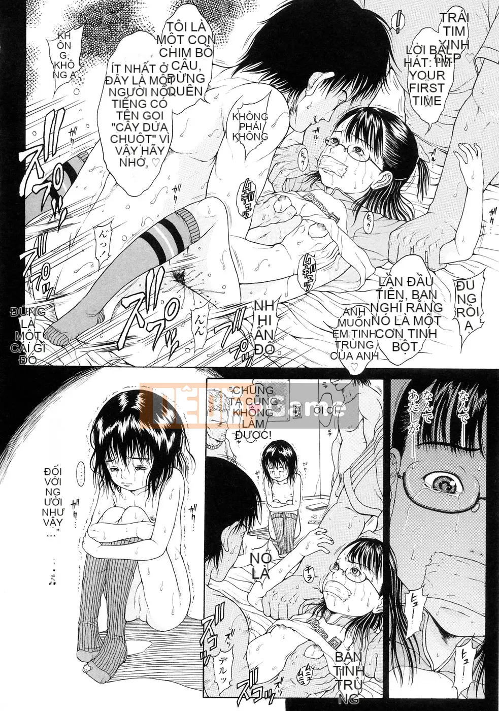 [Hika Katagiri] Cô gái trong bóng tối