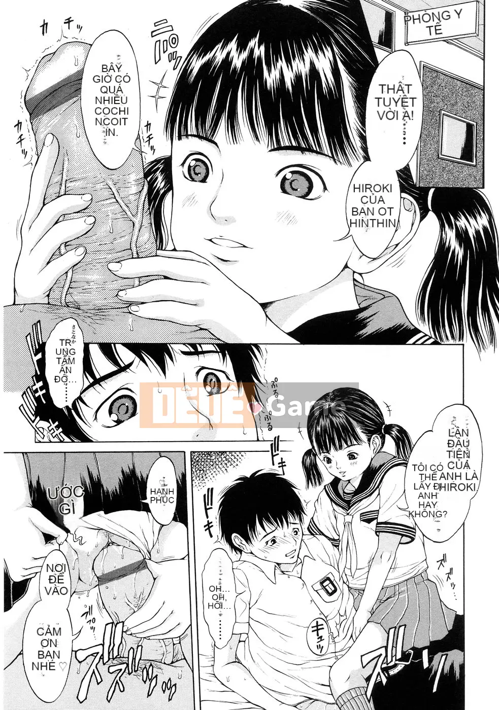 [Hika Katagiri] Cô gái trong bóng tối