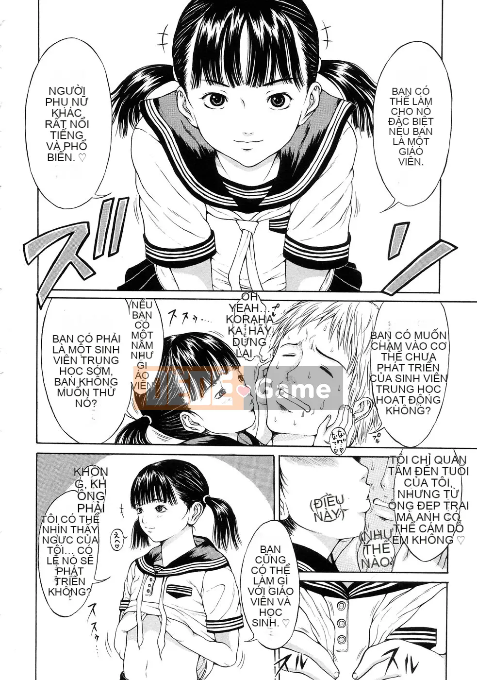 [Hika Katagiri] Cô gái trong bóng tối