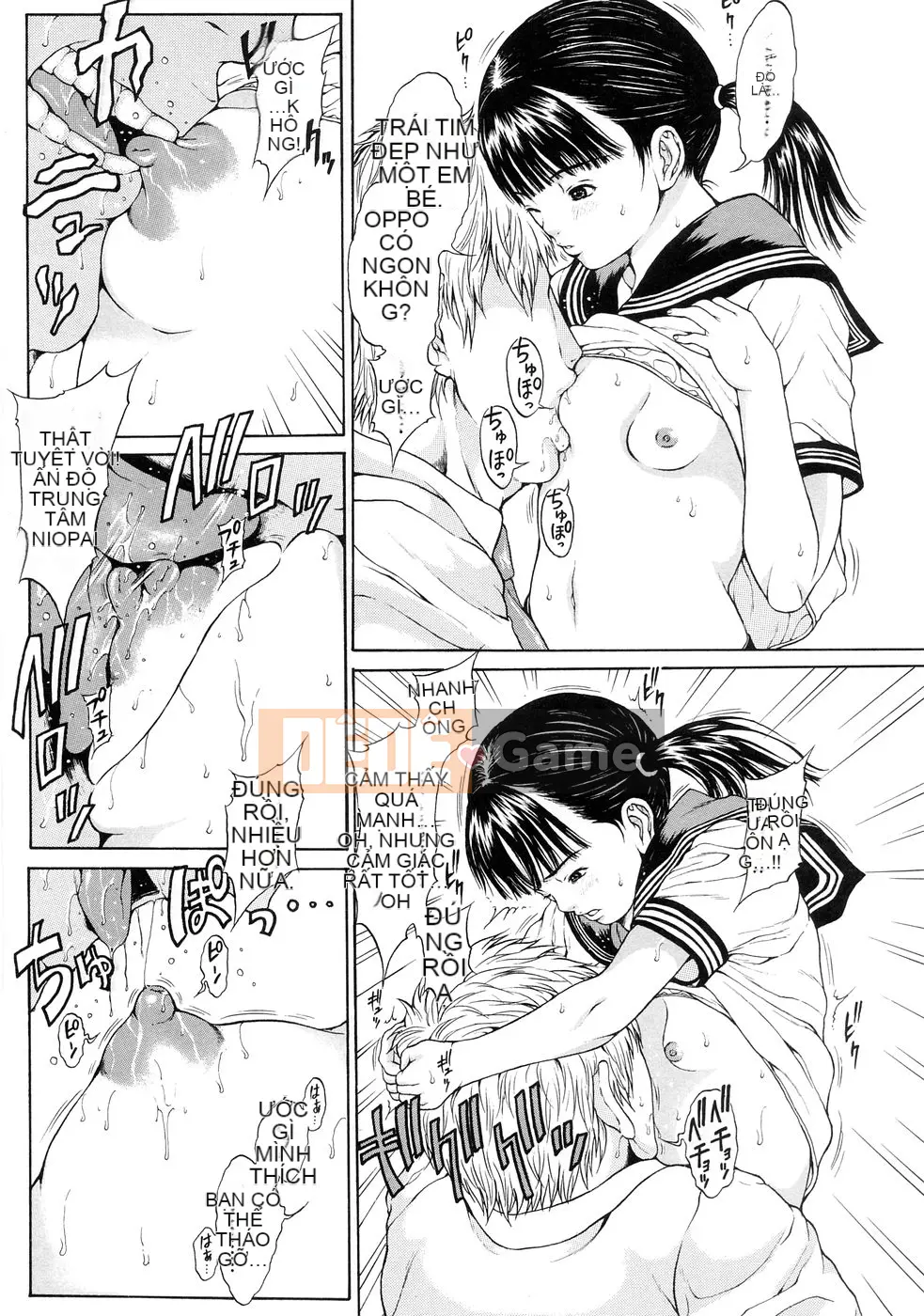 [Hika Katagiri] Cô gái trong bóng tối