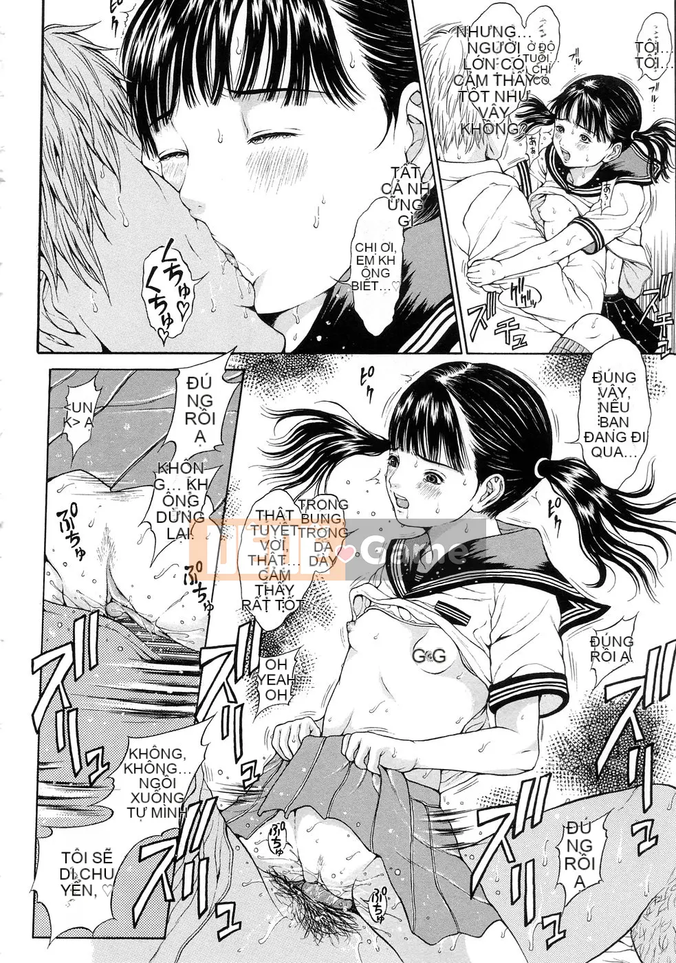 [Hika Katagiri] Cô gái trong bóng tối