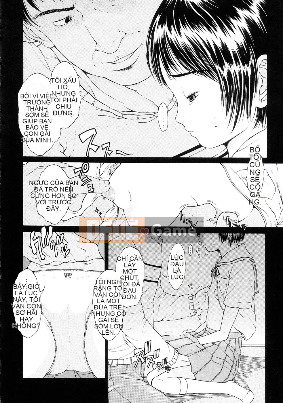 [Hika Katagiri] Cô gái trong bóng tối