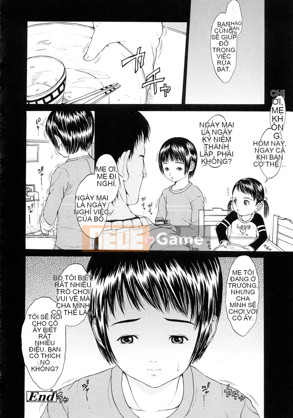 [Hika Katagiri] Cô gái trong bóng tối