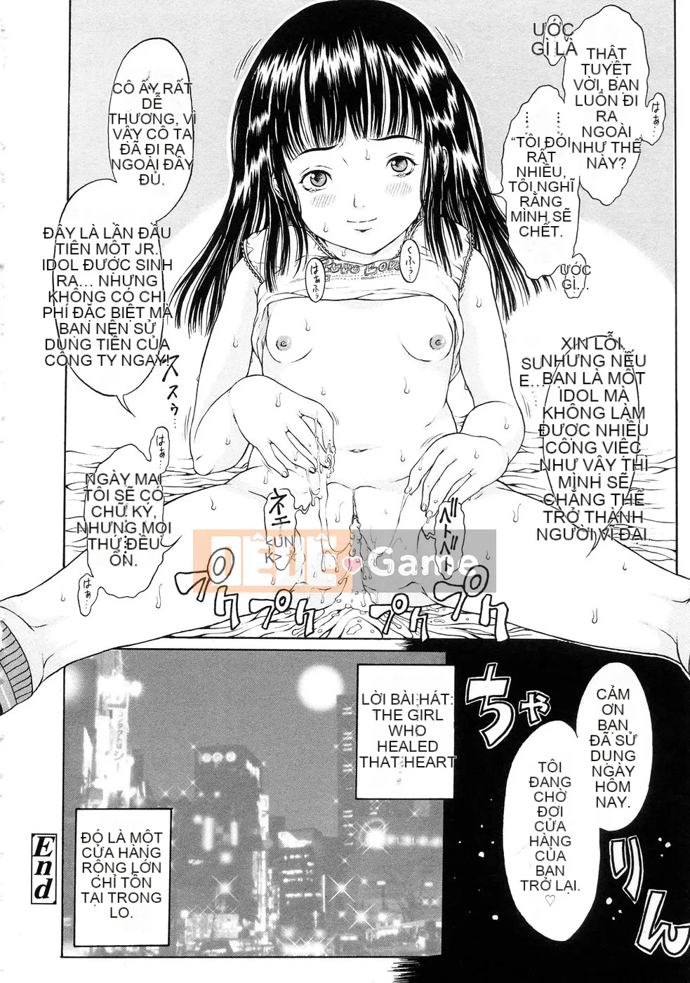 [Hika Katagiri] Cô gái trong bóng tối