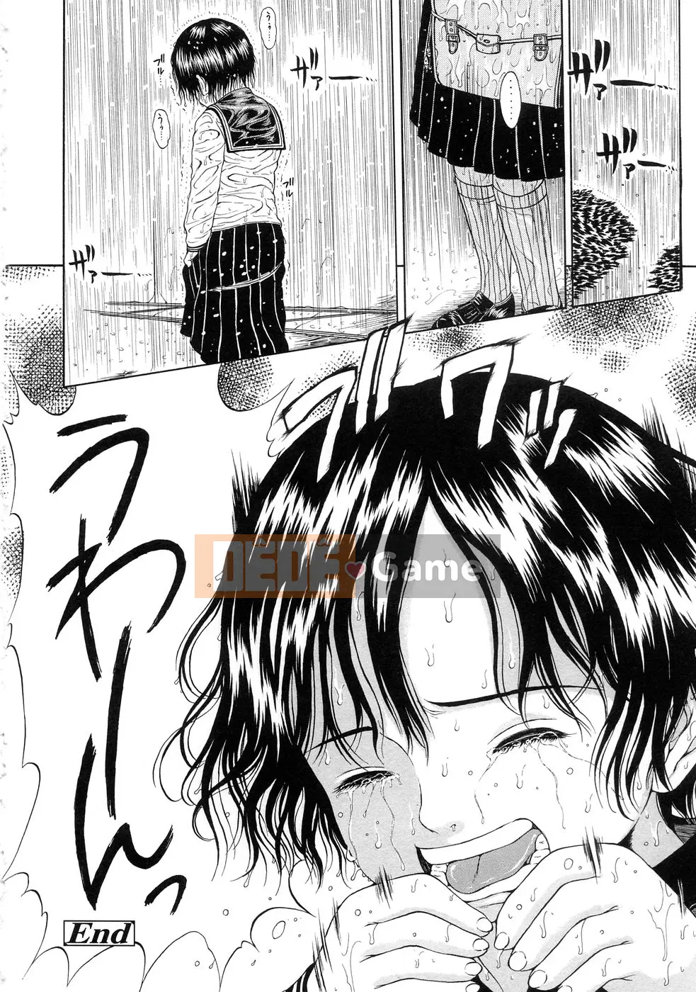 [Hika Katagiri] Cô gái trong bóng tối