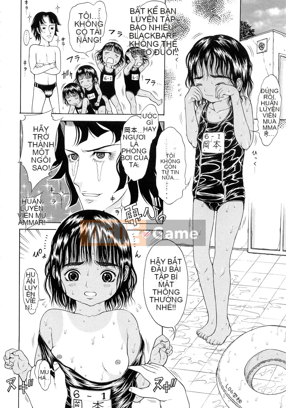 [Hika Katagiri] Cô gái trong bóng tối