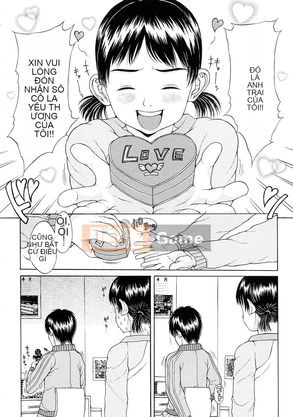 [Hika Katagiri] Cô gái trong bóng tối