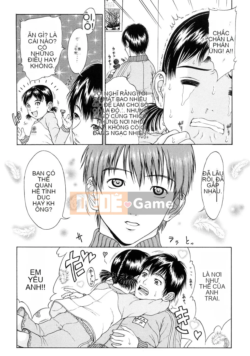 [Hika Katagiri] Cô gái trong bóng tối