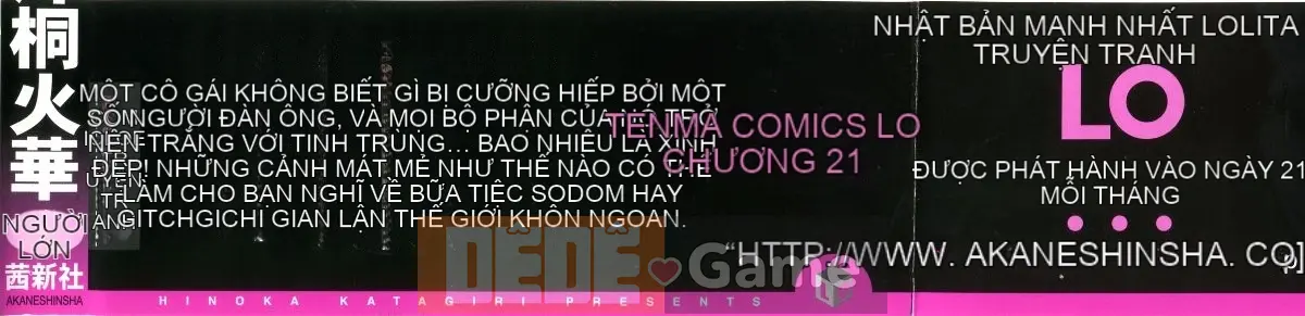 [Hika Katagiri] Cô gái trong bóng tối