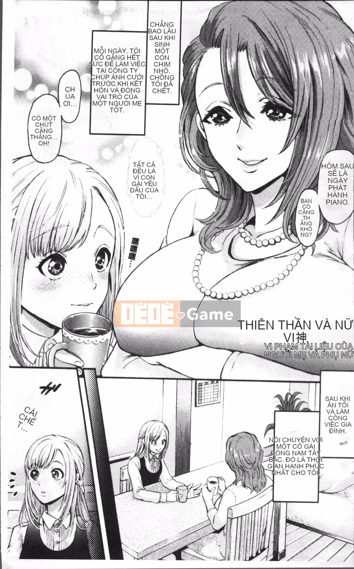 [Nhóm càn quét 4K][Kijima Daisharin] Mesuochi Kichikukan