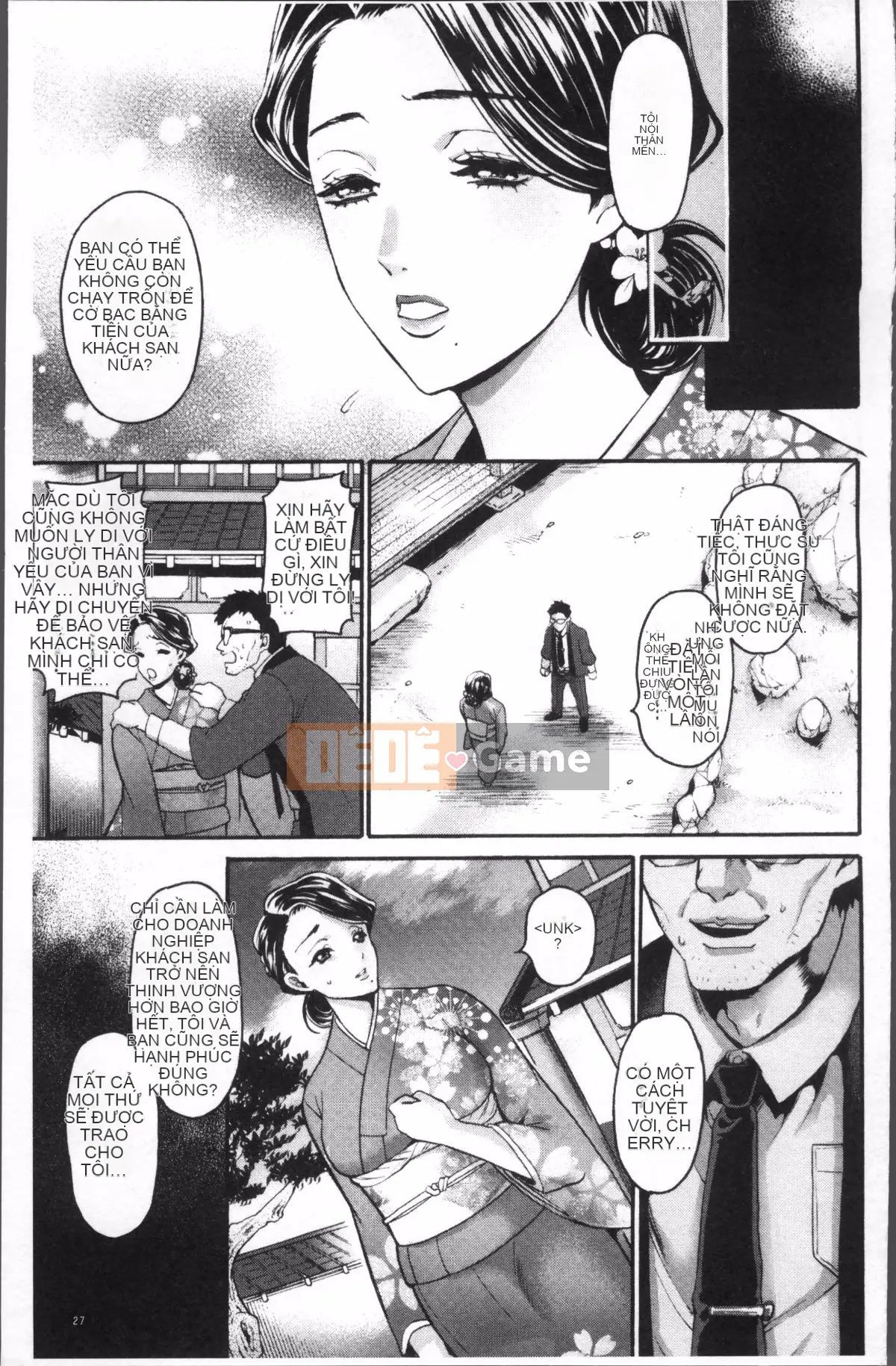 [Nhóm càn quét 4K][Kijima Daisharin] Mesuochi Kichikukan