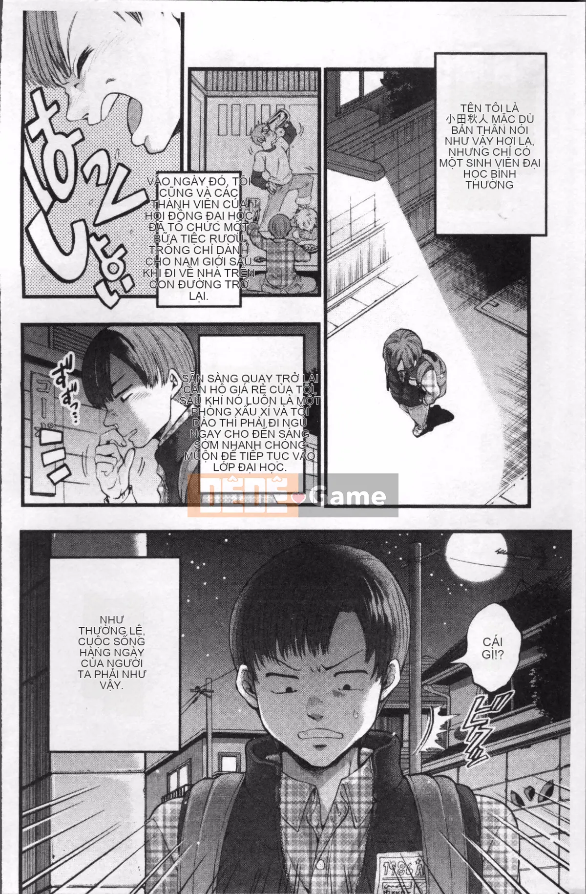 [Nhóm càn quét 4K][Kijima Daisharin] Mesuochi Kichikukan