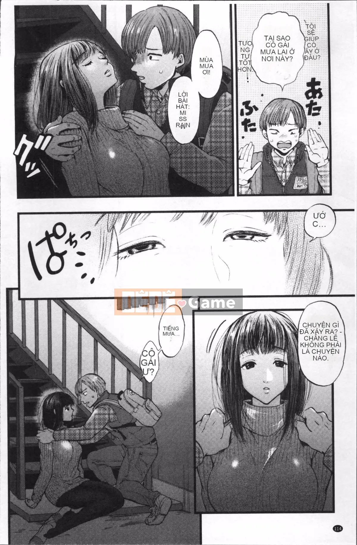 [Nhóm càn quét 4K][Kijima Daisharin] Mesuochi Kichikukan