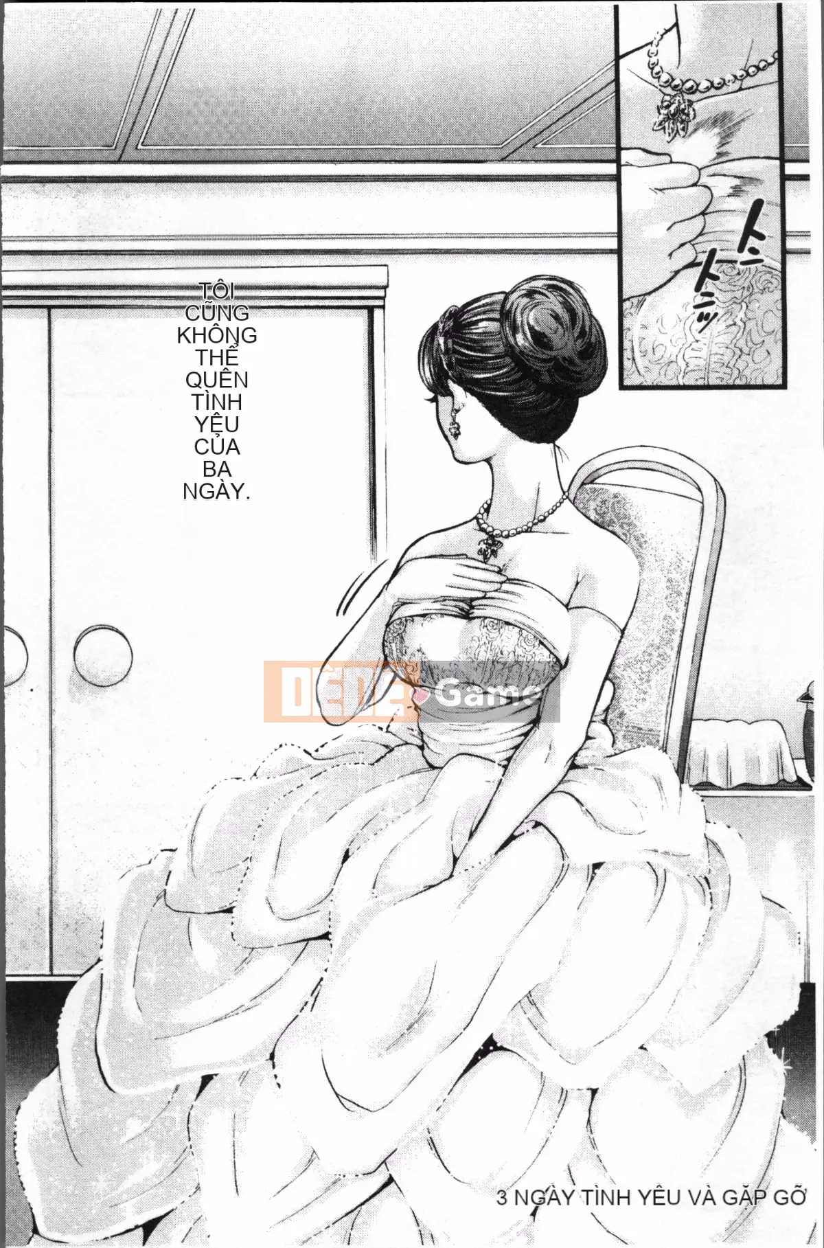 [Nhóm càn quét 4K][Kijima Daisharin] Mesuochi Kichikukan