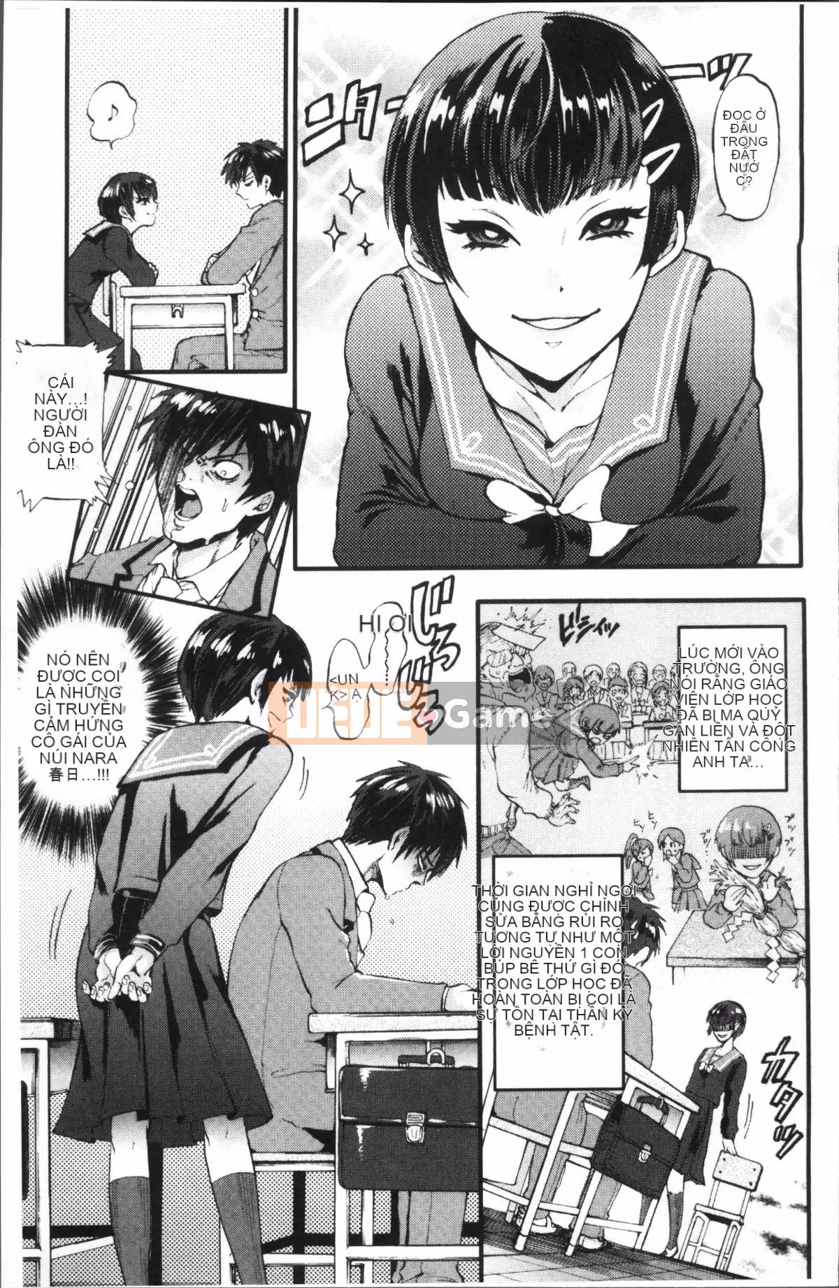 [Nhóm càn quét 4K][Kijima Daisharin] Mesuochi Kichikukan