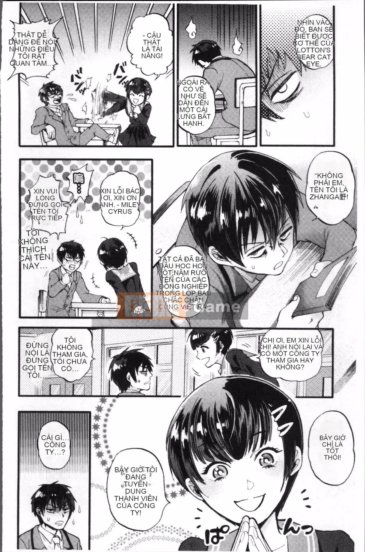 [Nhóm càn quét 4K][Kijima Daisharin] Mesuochi Kichikukan