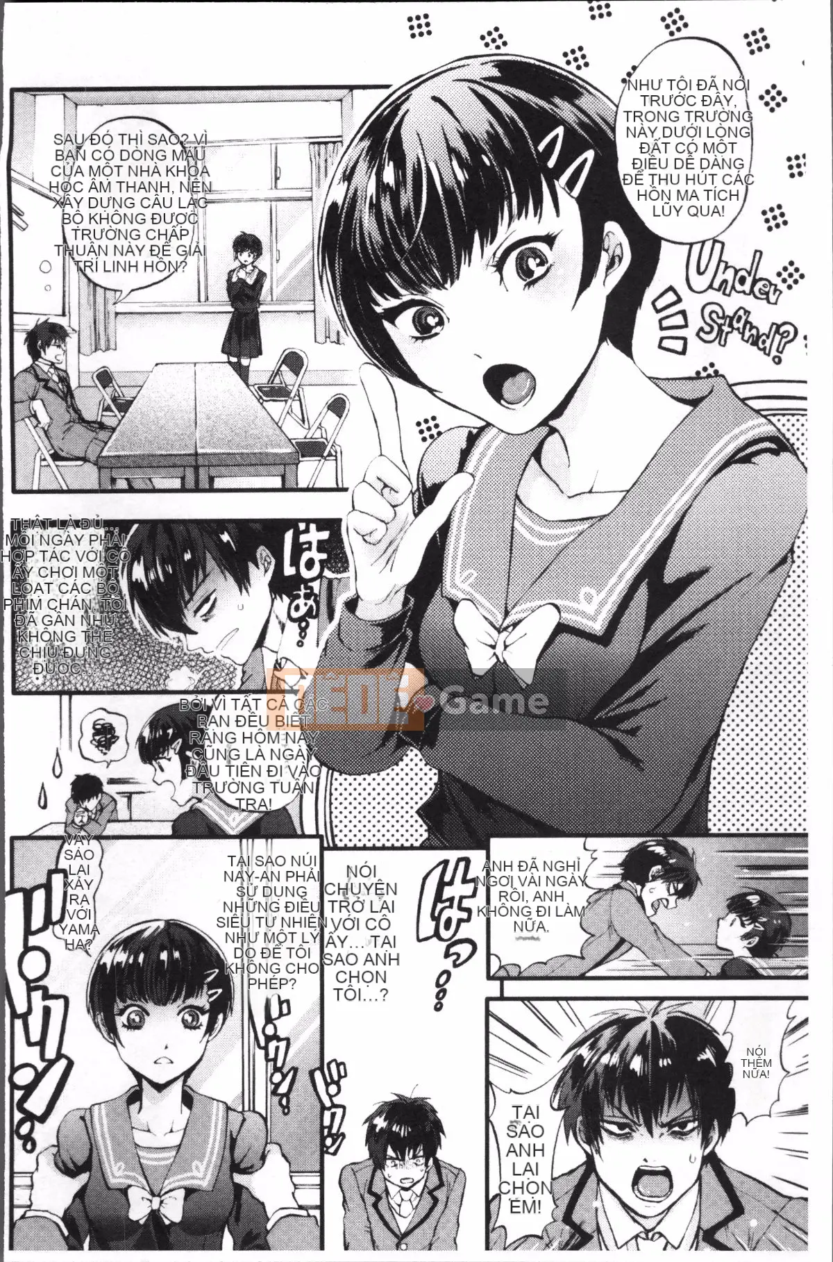 [Nhóm càn quét 4K][Kijima Daisharin] Mesuochi Kichikukan