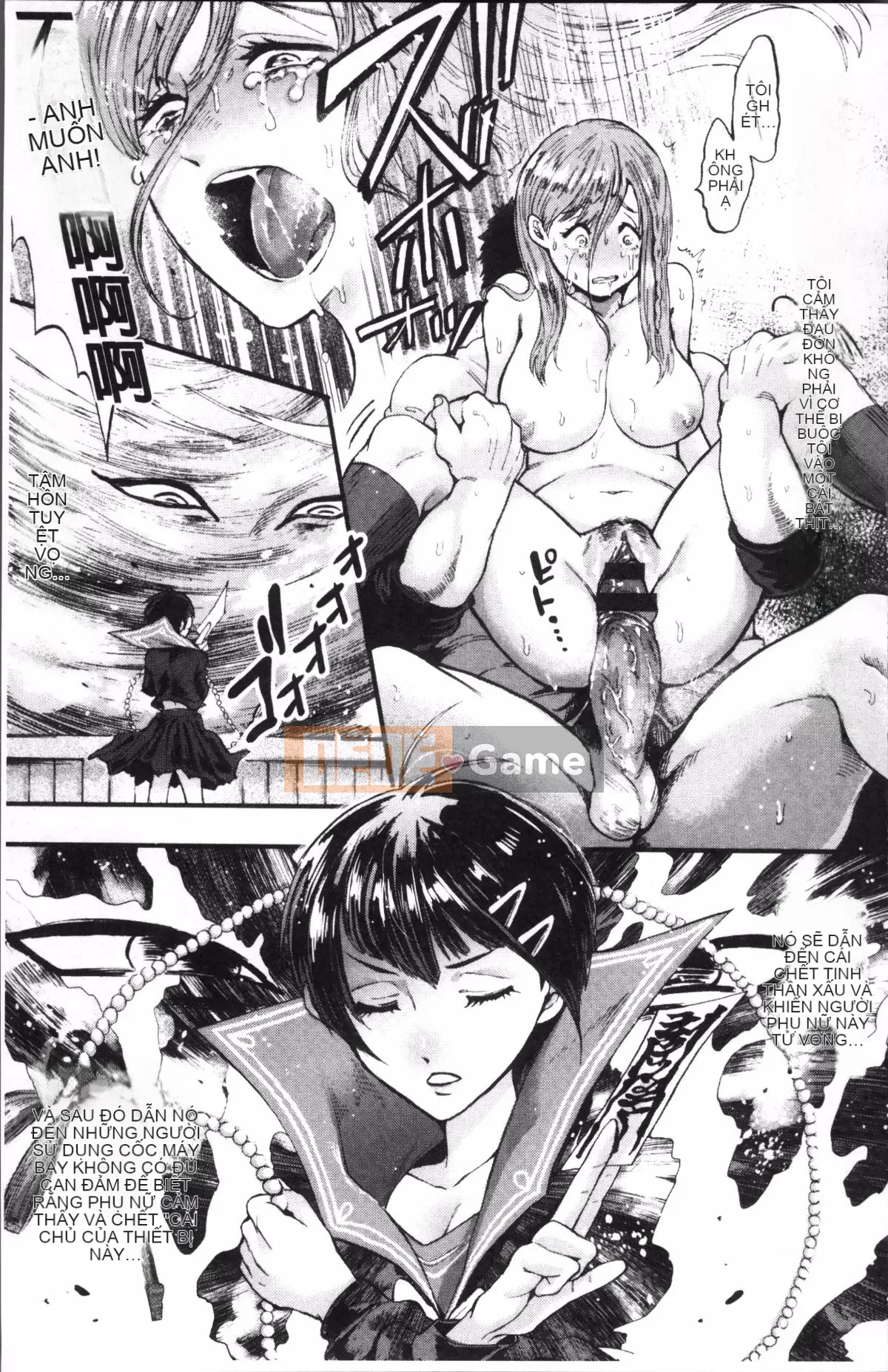 [Nhóm càn quét 4K][Kijima Daisharin] Mesuochi Kichikukan