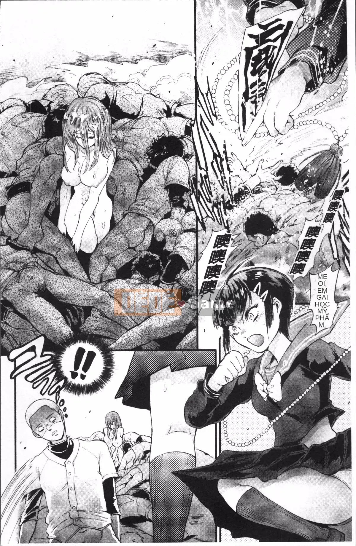 [Nhóm càn quét 4K][Kijima Daisharin] Mesuochi Kichikukan