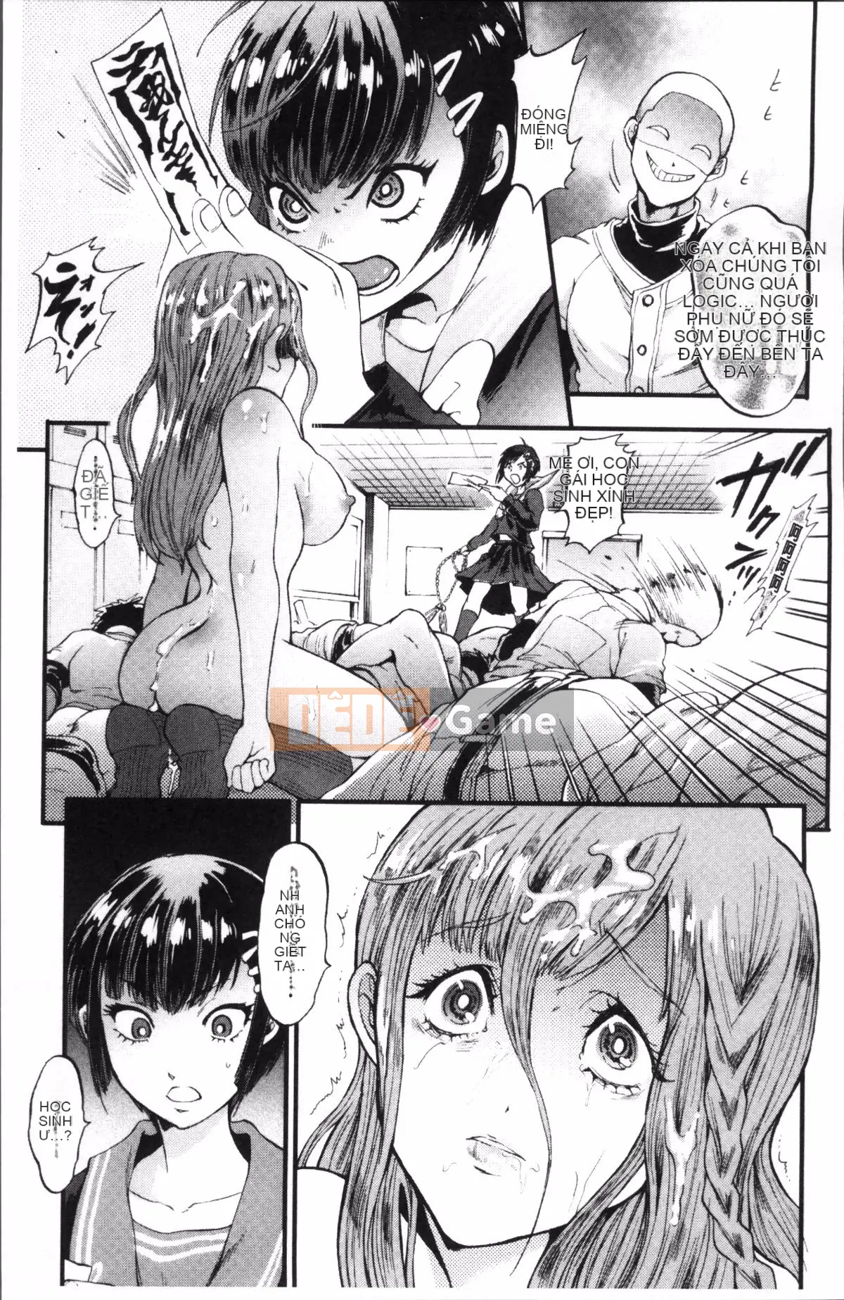 [Nhóm càn quét 4K][Kijima Daisharin] Mesuochi Kichikukan