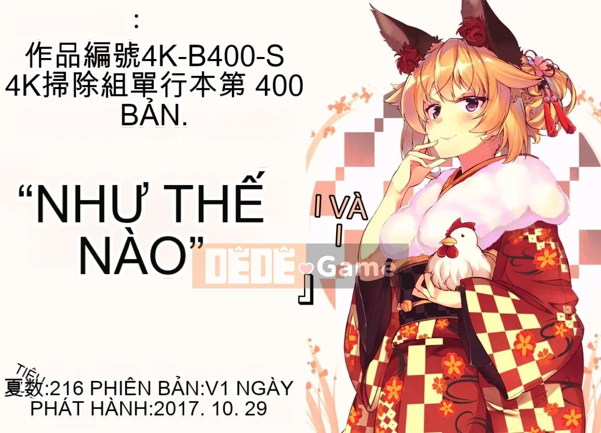 [Nhóm càn quét 4K][Kijima Daisharin] Mesuochi Kichikukan