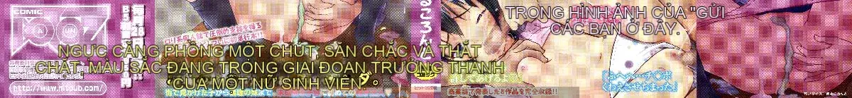 [Marukorondo] Kích thước nhỏ + tập sách 8P
