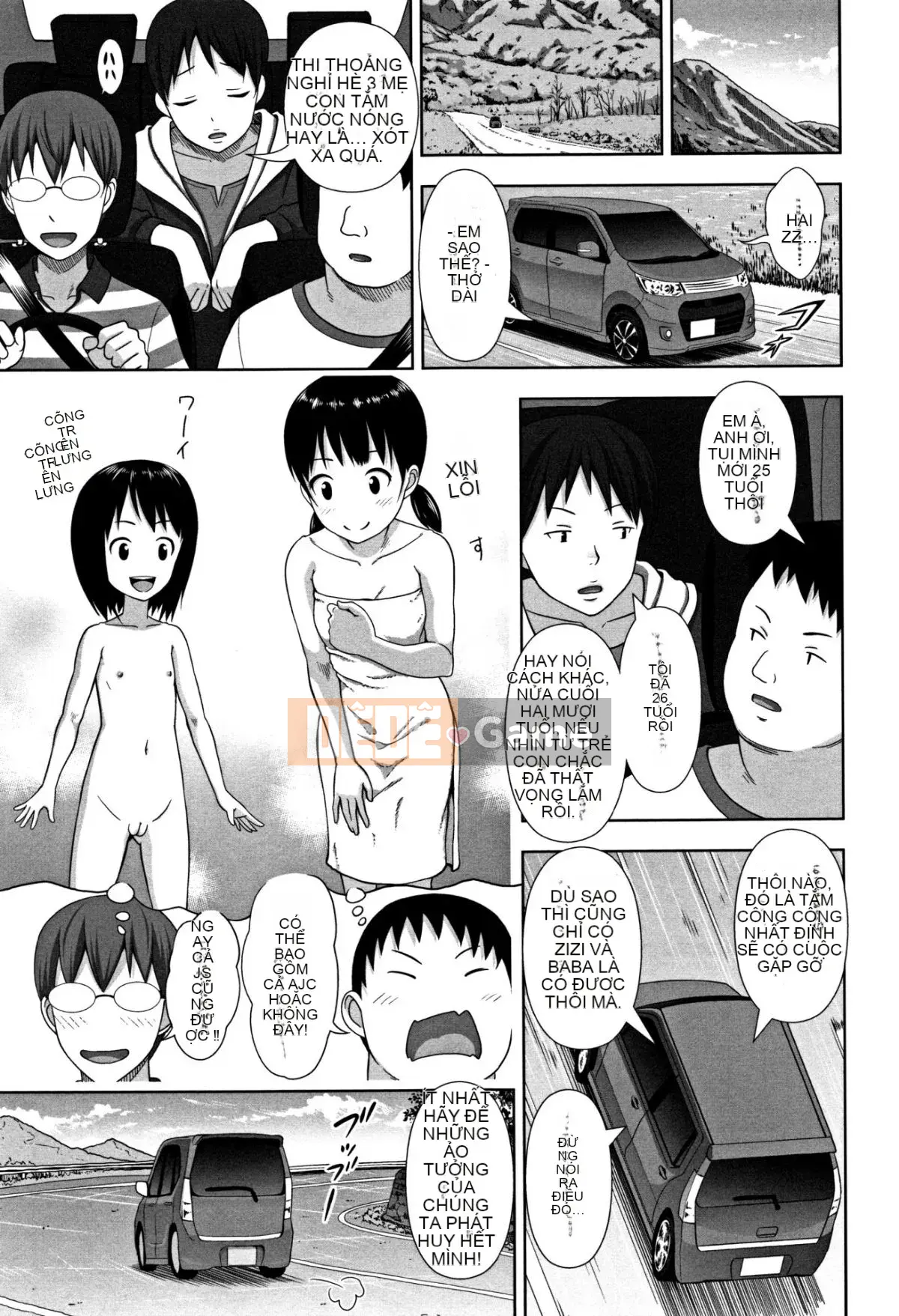 [Marukorondo] Kích thước nhỏ + tập sách 8P