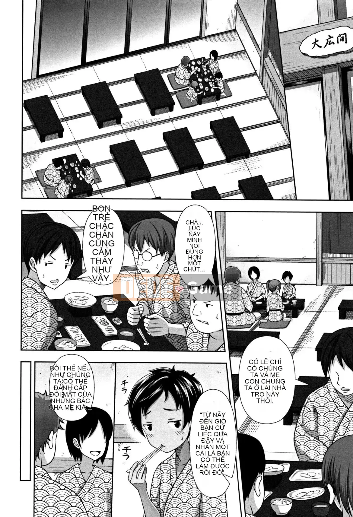 [Marukorondo] Kích thước nhỏ + tập sách 8P