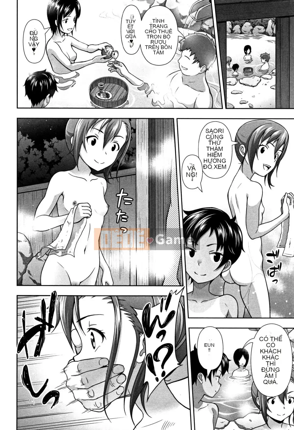 [Marukorondo] Kích thước nhỏ + tập sách 8P