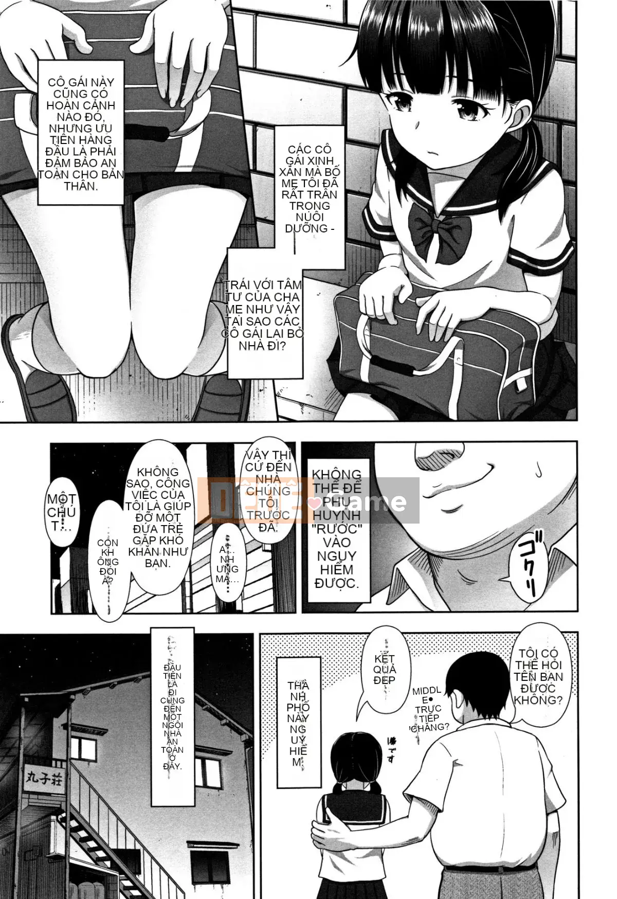 [Marukorondo] Kích thước nhỏ + tập sách 8P