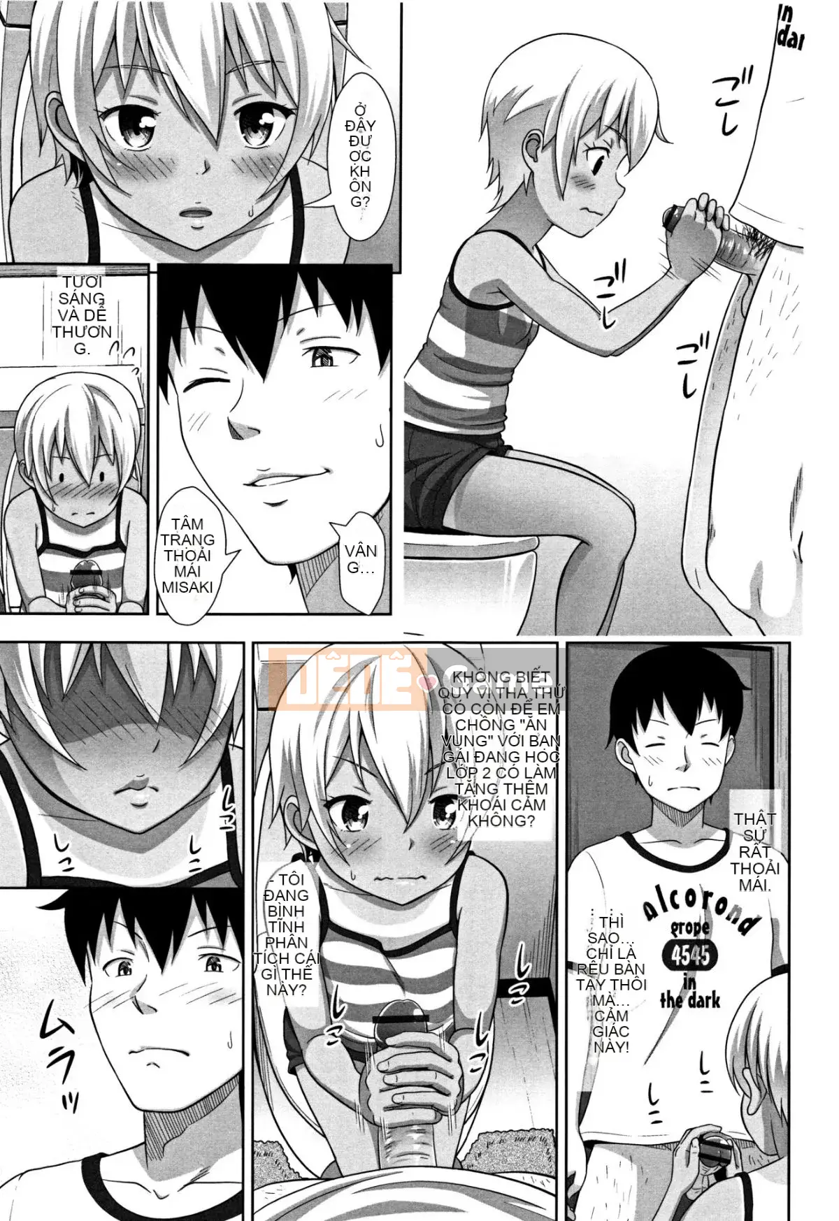 [Marukorondo] Kích thước nhỏ + tập sách 8P