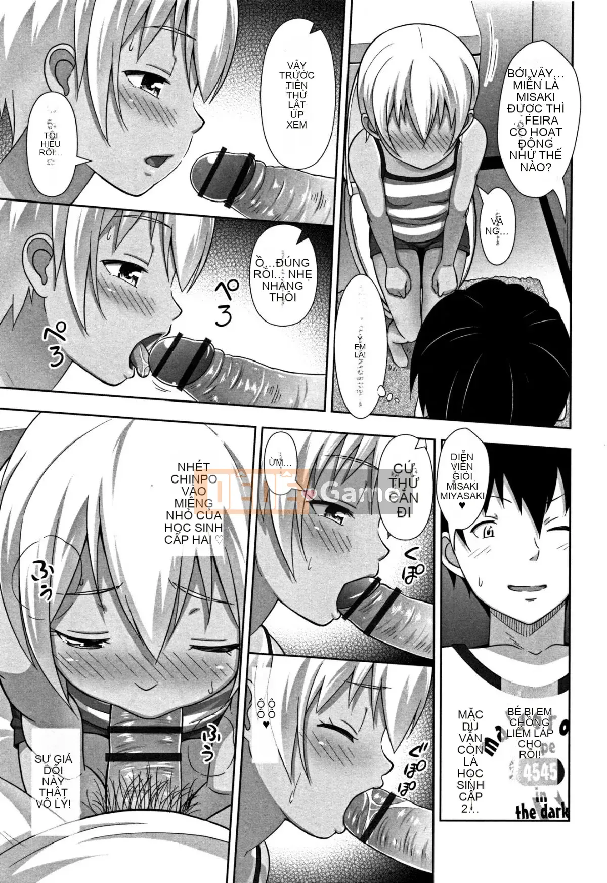 [Marukorondo] Kích thước nhỏ + tập sách 8P