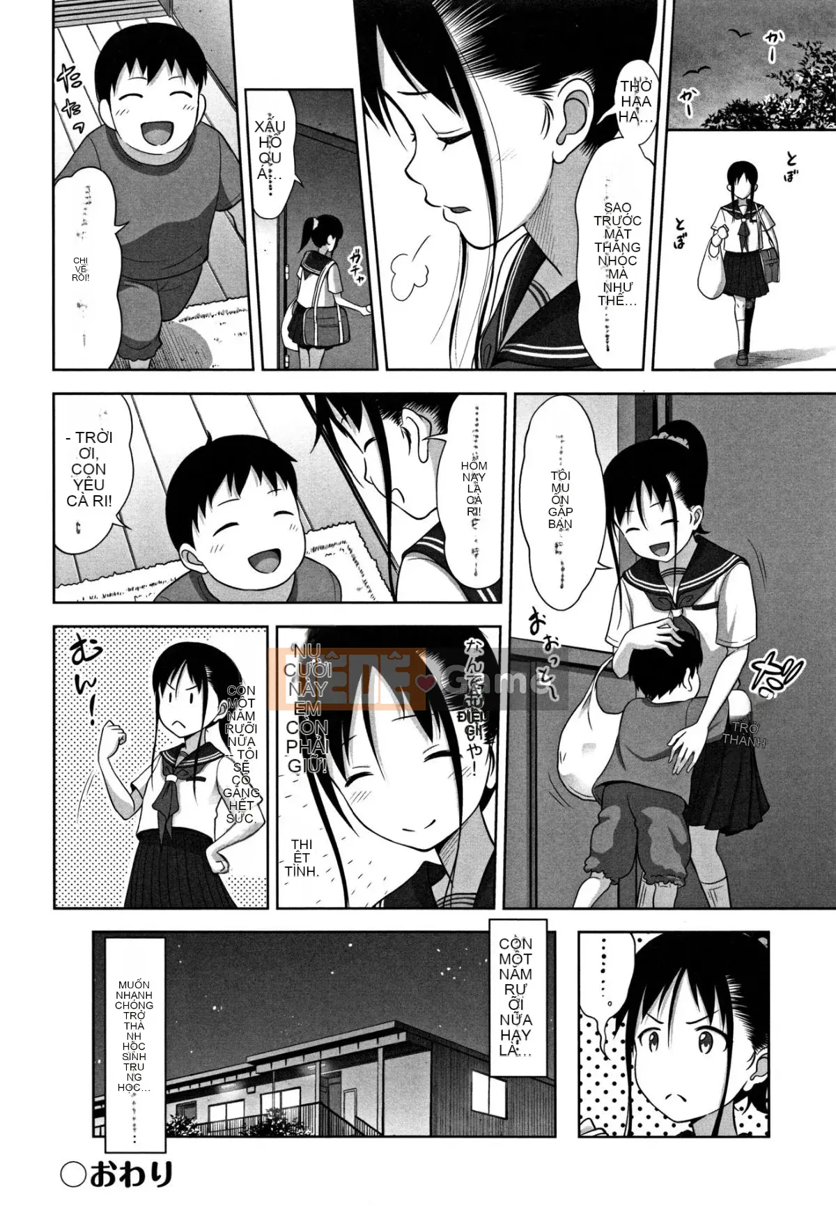 [Marukorondo] Kích thước nhỏ + tập sách 8P