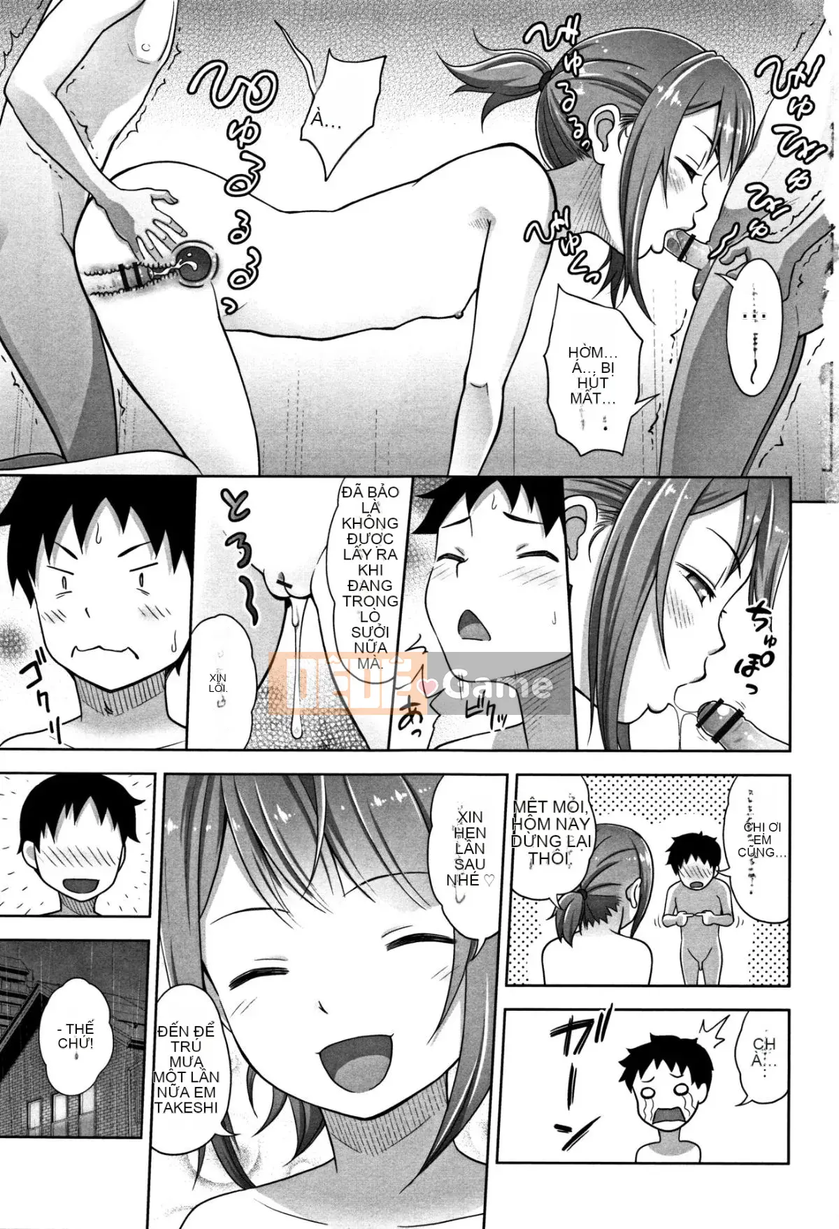 [Marukorondo] Kích thước nhỏ + tập sách 8P