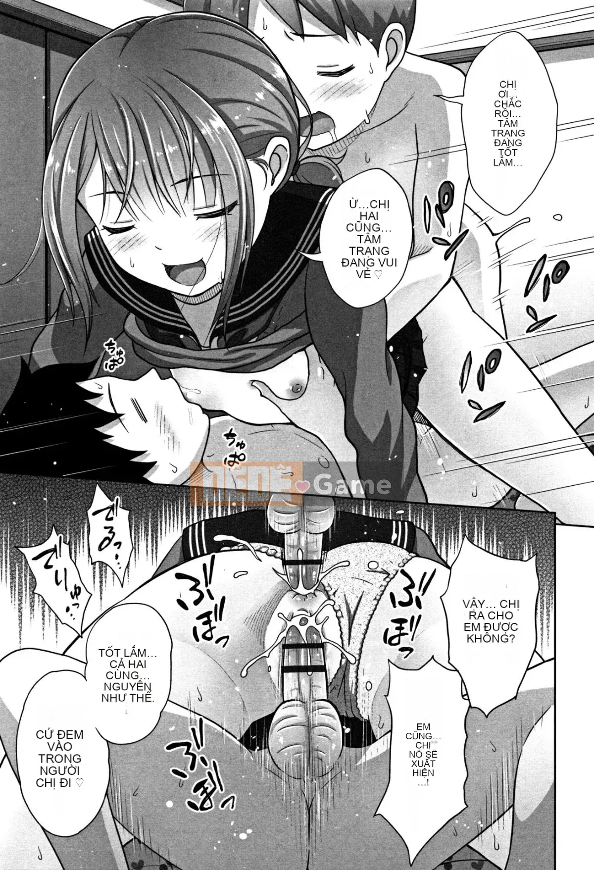 [Marukorondo] Kích thước nhỏ + tập sách 8P